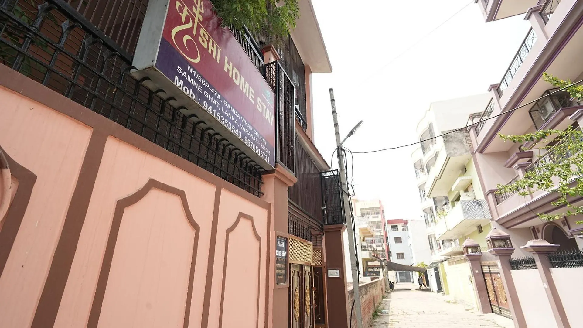 ורנאסי Kashi Homestay